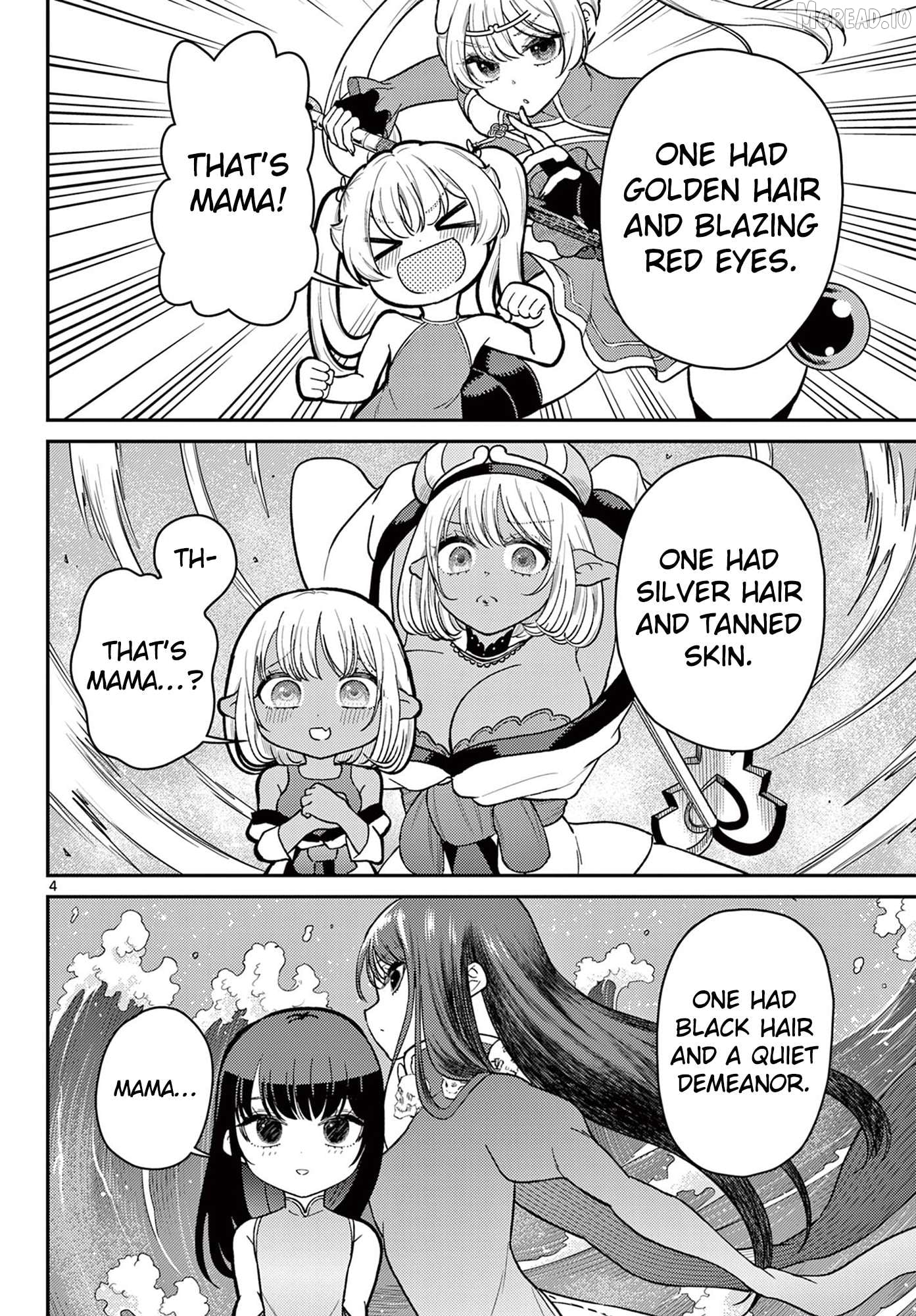 Bonnou☆Saiyuuki Chapter 75 - page 5
