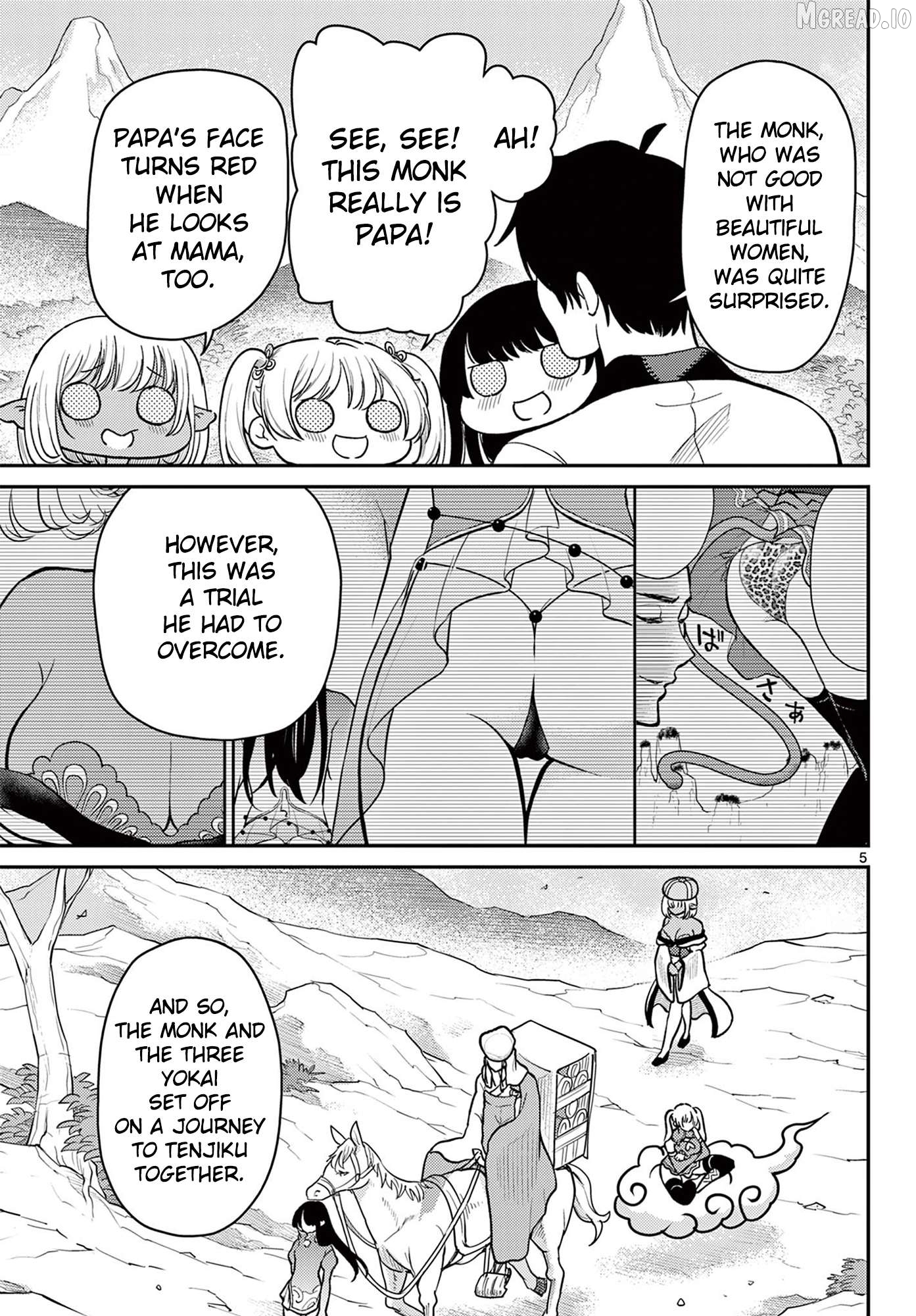 Bonnou☆Saiyuuki Chapter 75 - page 6