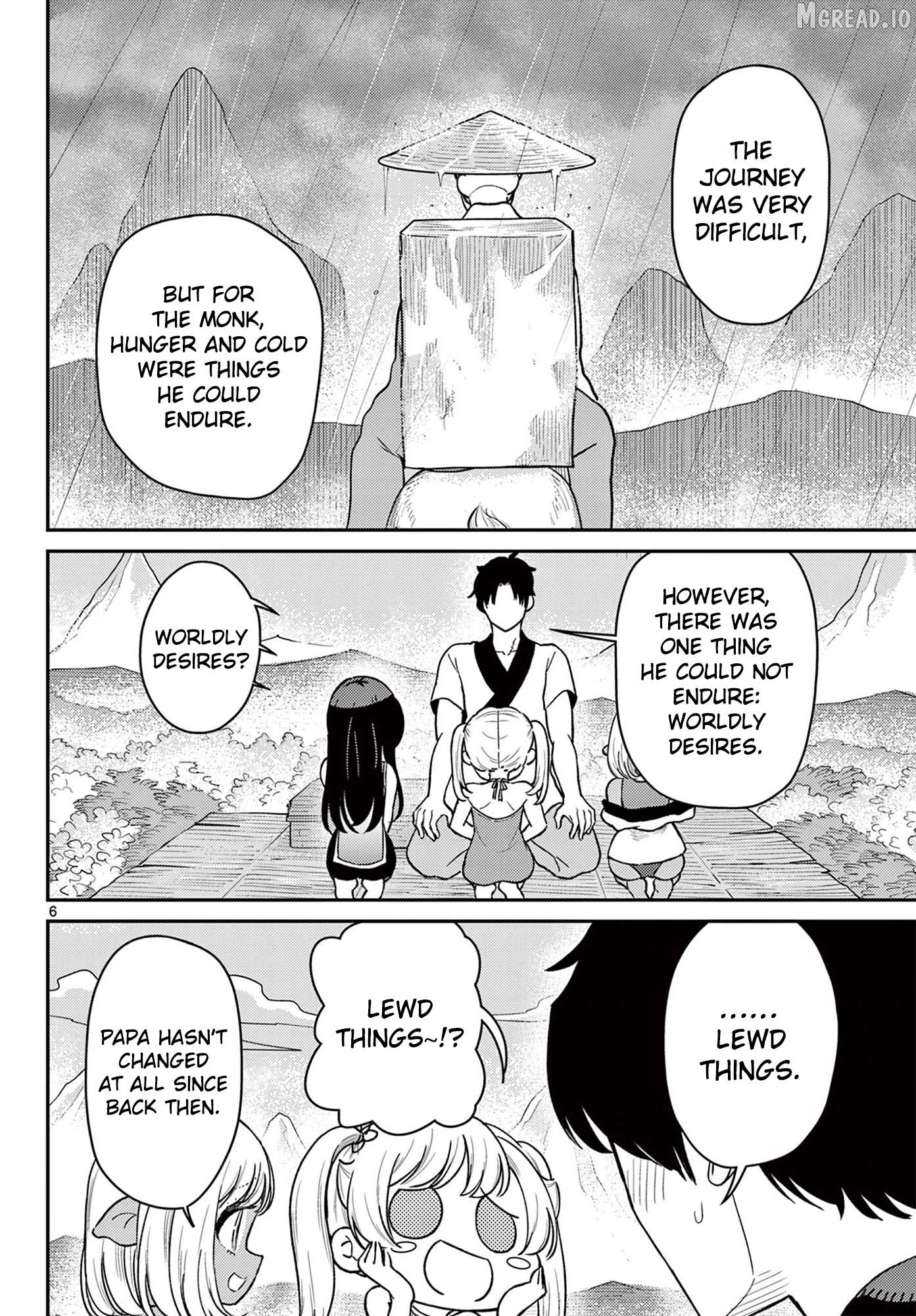 Bonnou☆Saiyuuki Chapter 75 - page 7