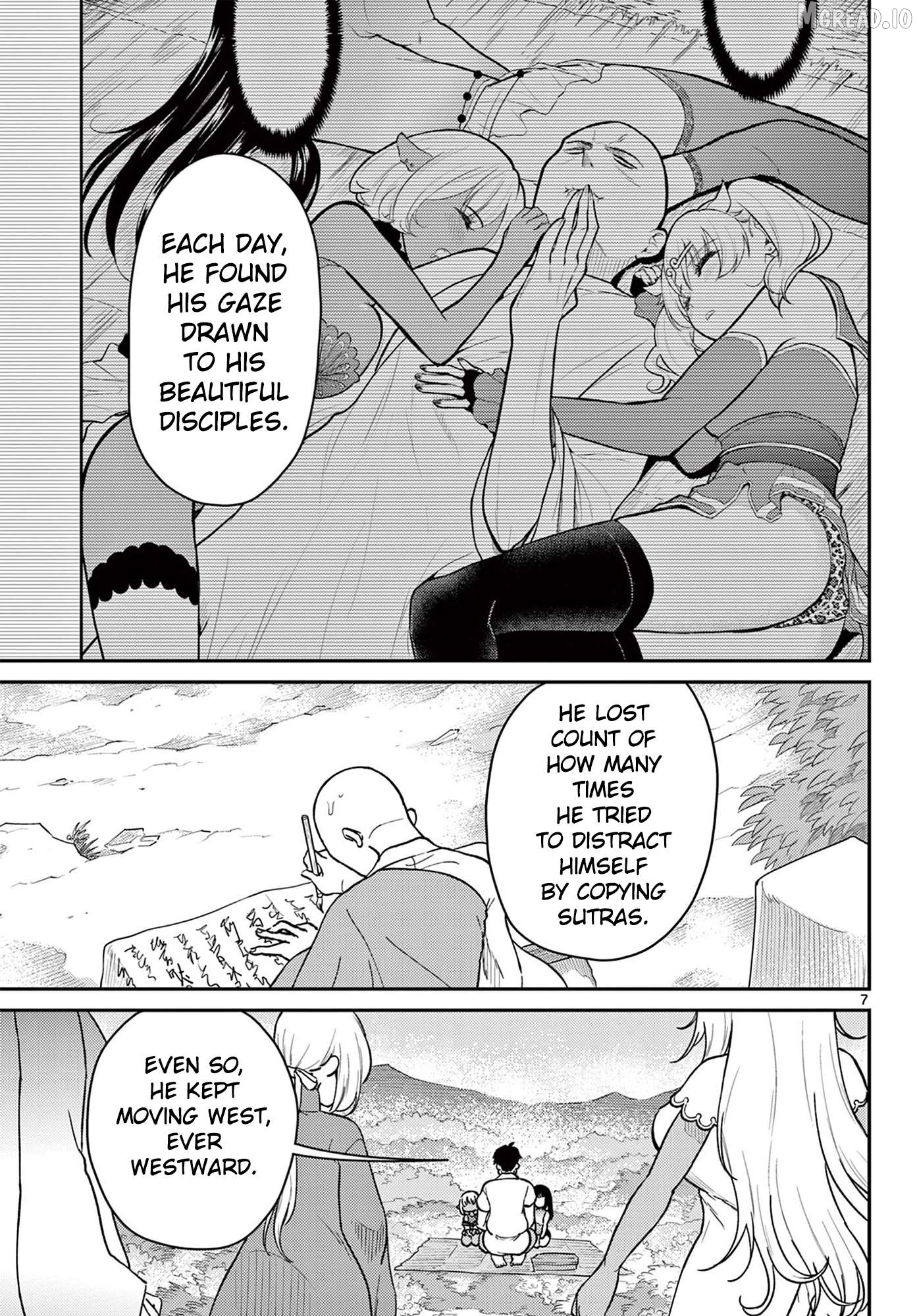 Bonnou☆Saiyuuki Chapter 75 - page 8
