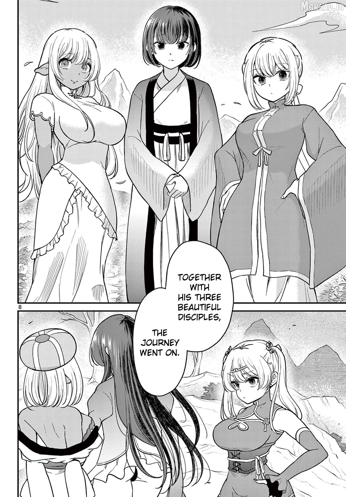 Bonnou☆Saiyuuki Chapter 75 - page 9