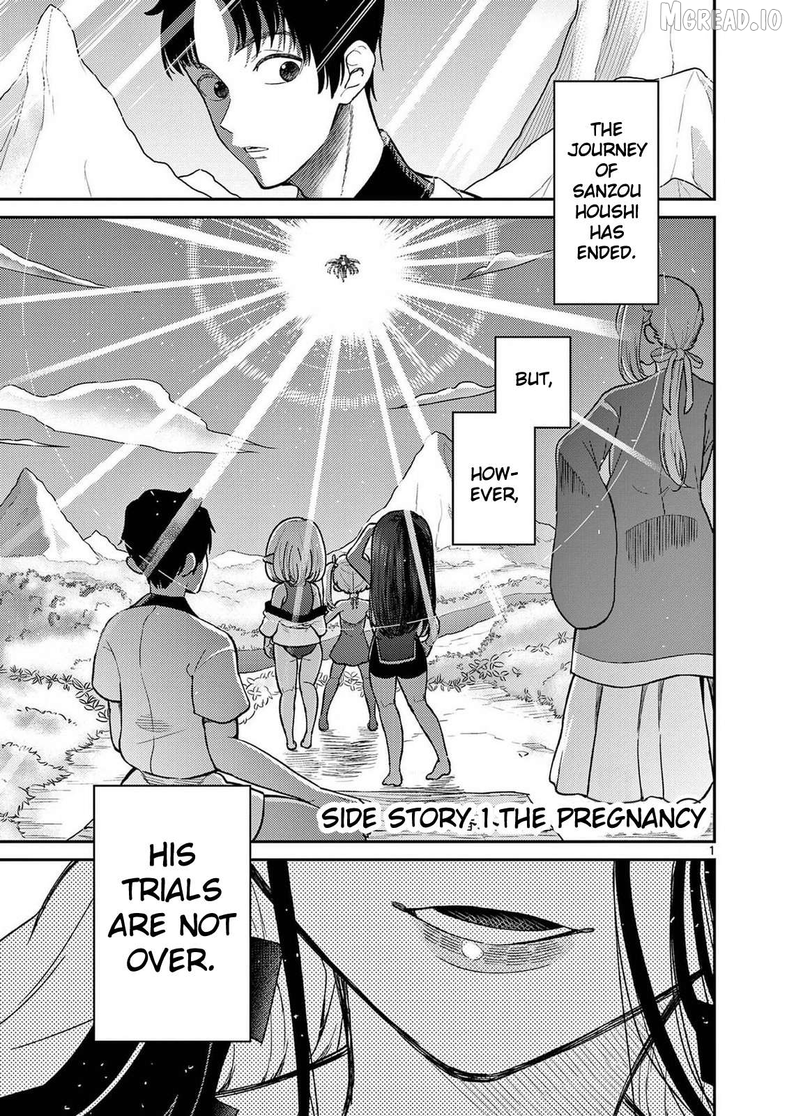 Bonnou☆Saiyuuki Chapter 76 - page 2