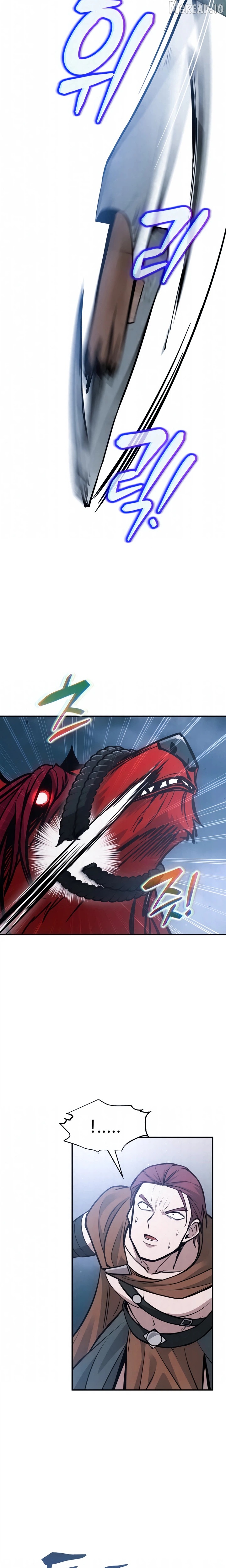 I Became the Tyrant of a Defense Game Chapter 178 - page 22
