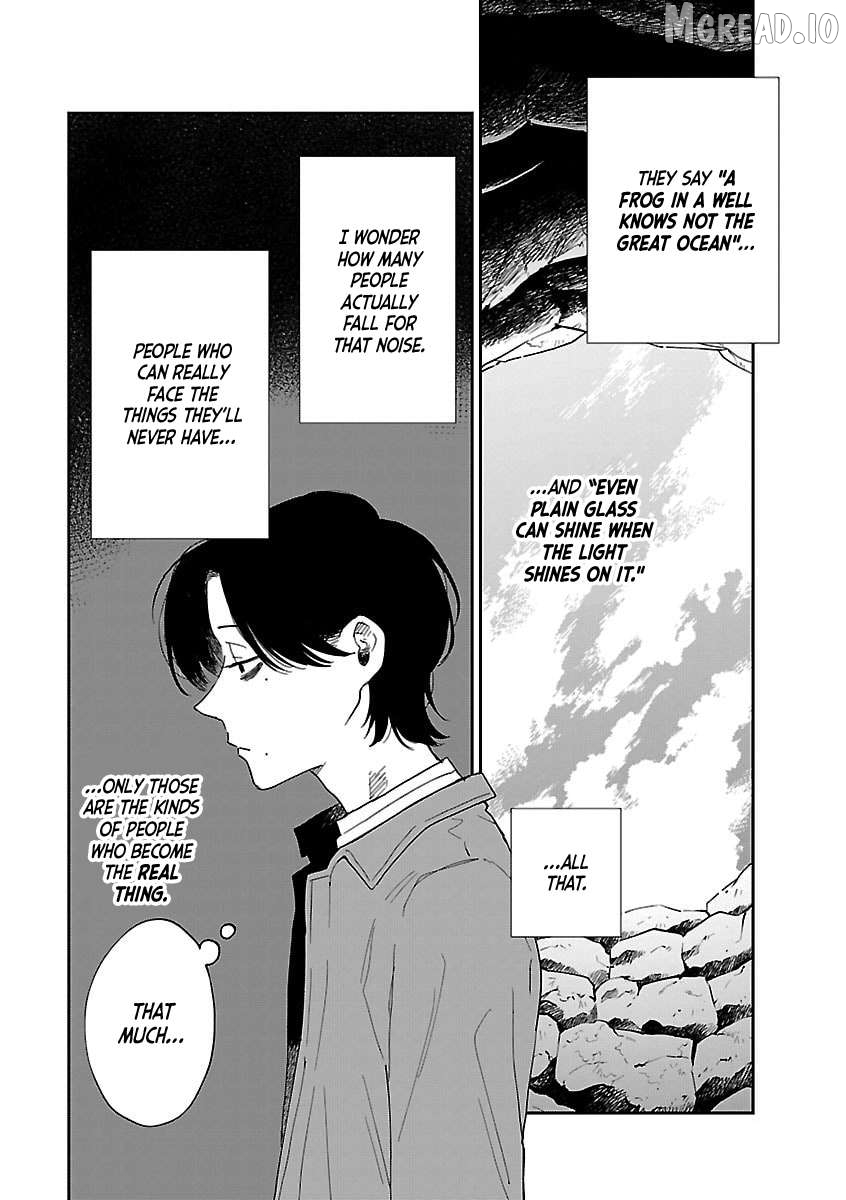 Umi Ga Hashiru End Roll Chapter 42.5 - page 2