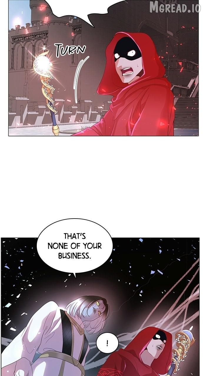 I Became the Rabbit Heroine's Stepmother Chapter 94 - page 23