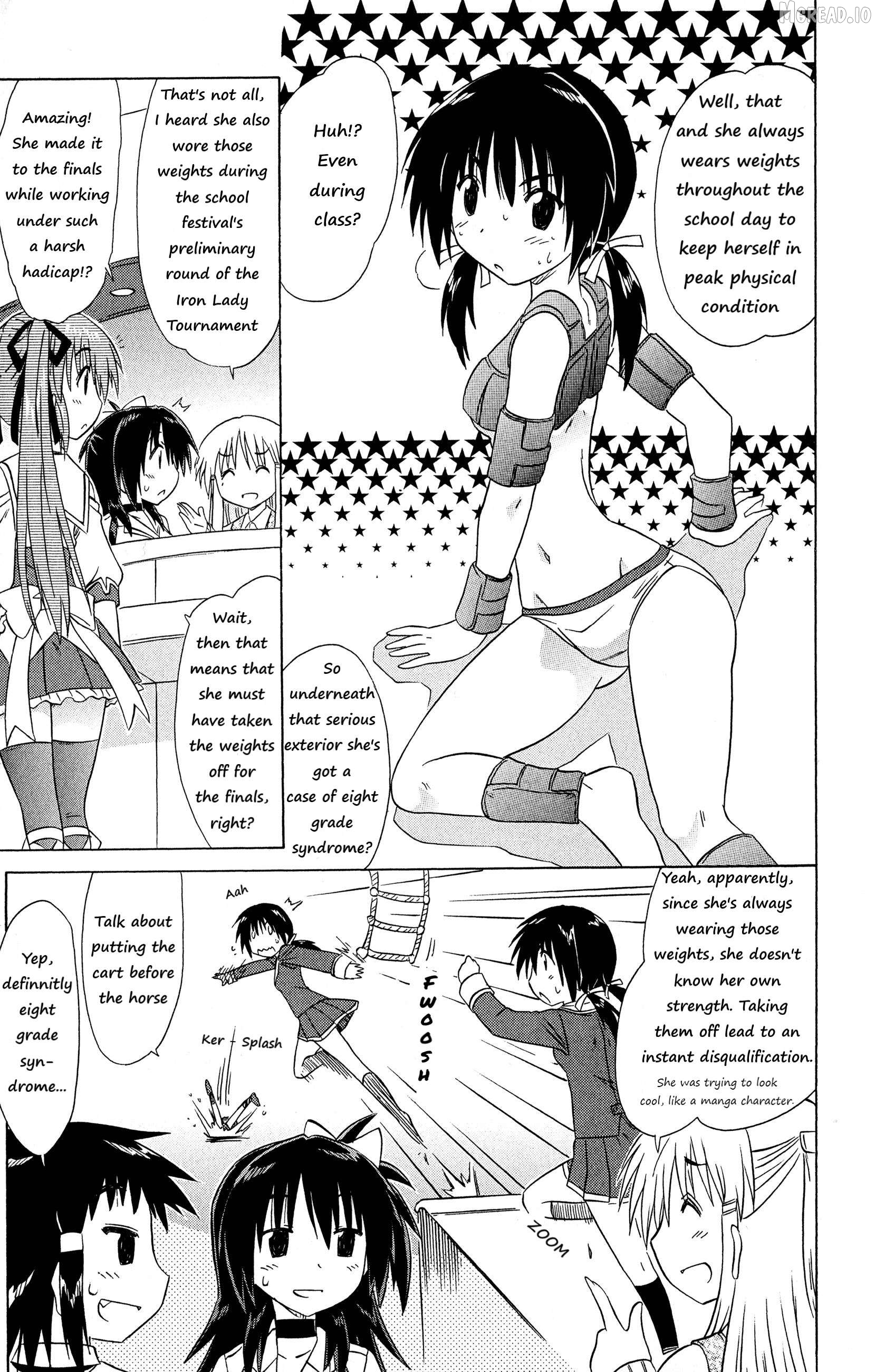 Cafe Detective Club Chapter 52 - page 13