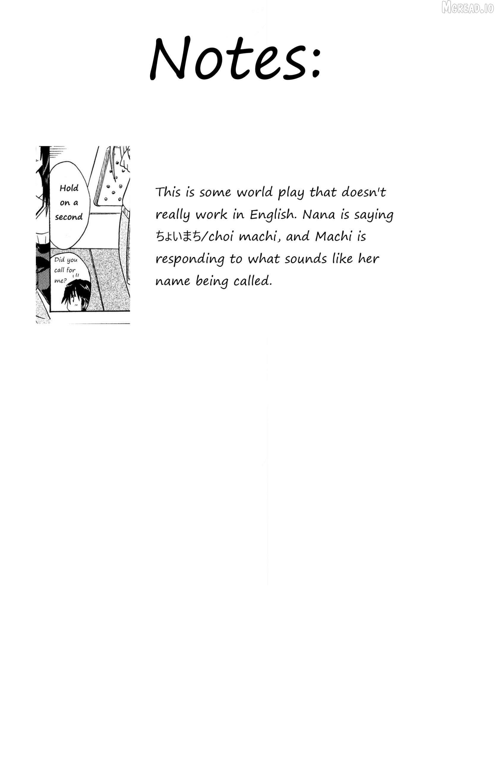 Cafe Detective Club Chapter 52 - page 17