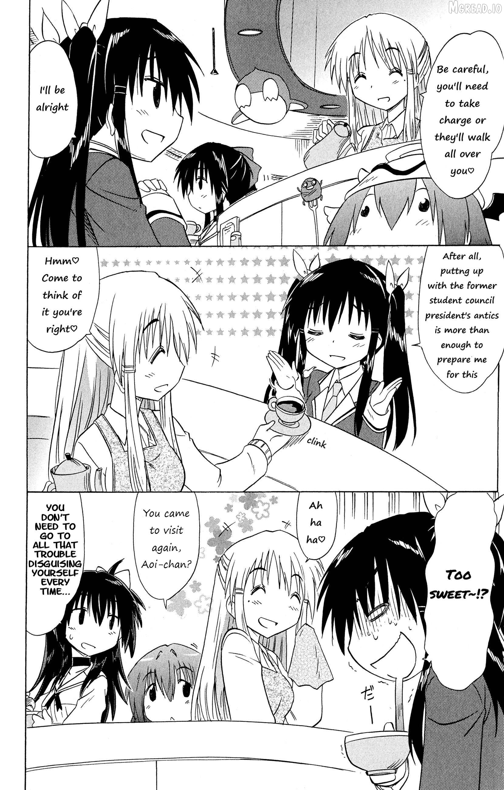 Cafe Detective Club Chapter 52 - page 2