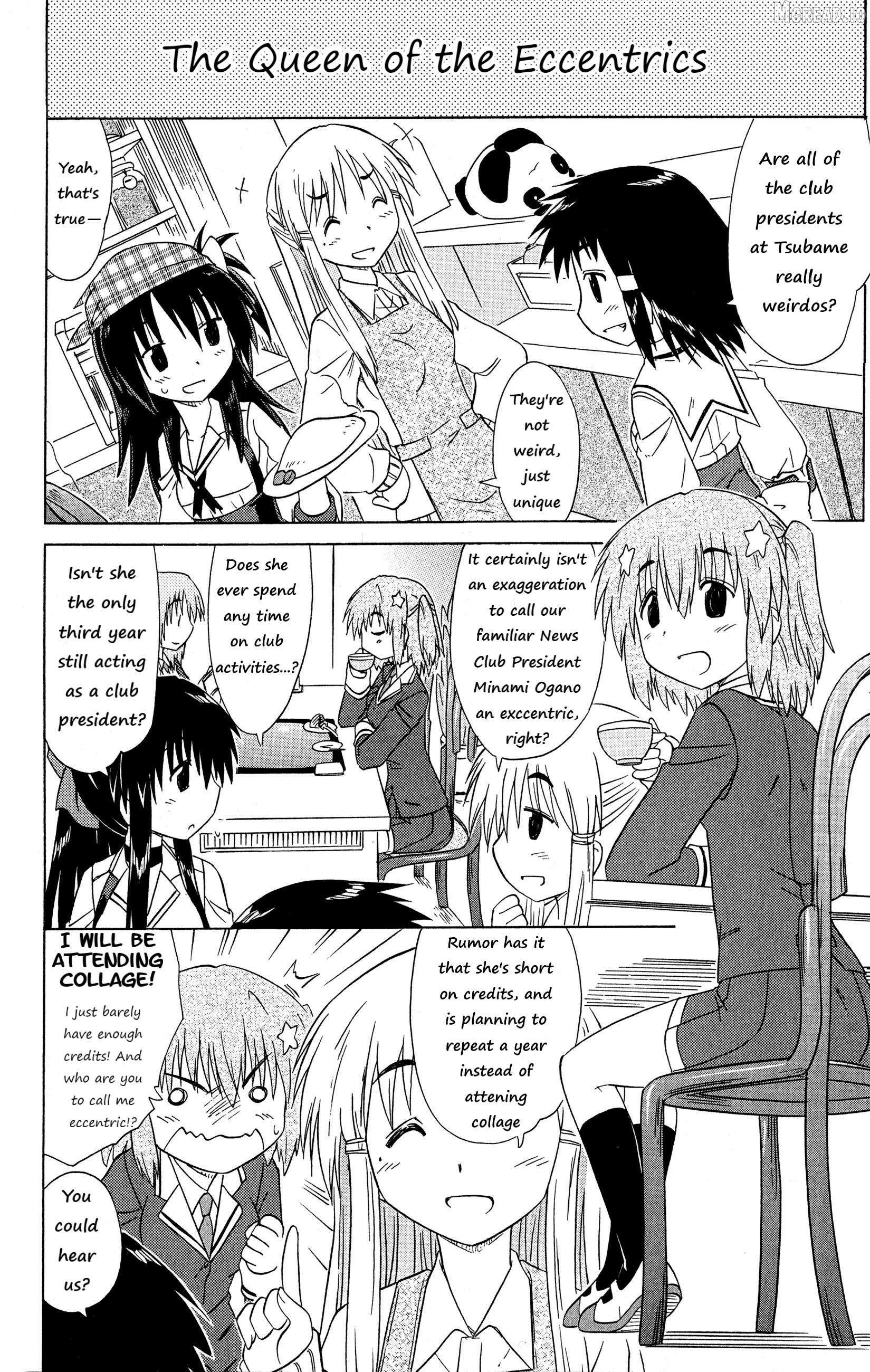Cafe Detective Club Chapter 52 - page 4