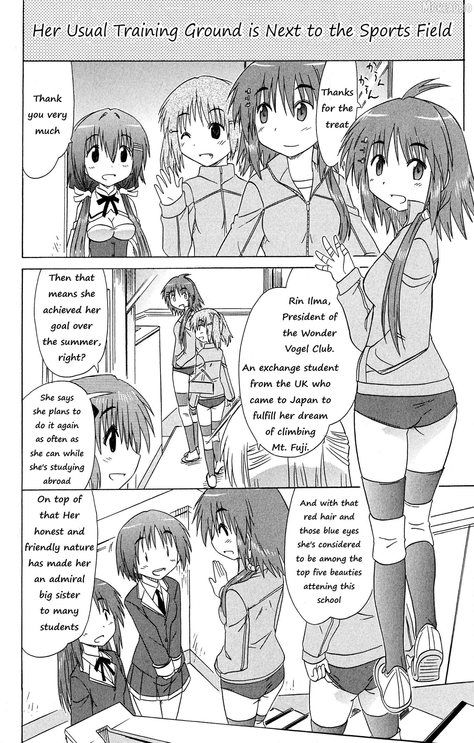 Cafe Detective Club Chapter 52 - page 6