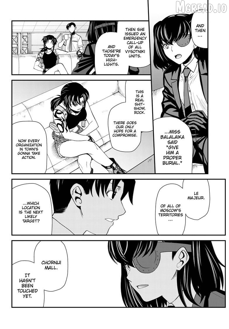 Black Lagoon Chapter 122 - page 7