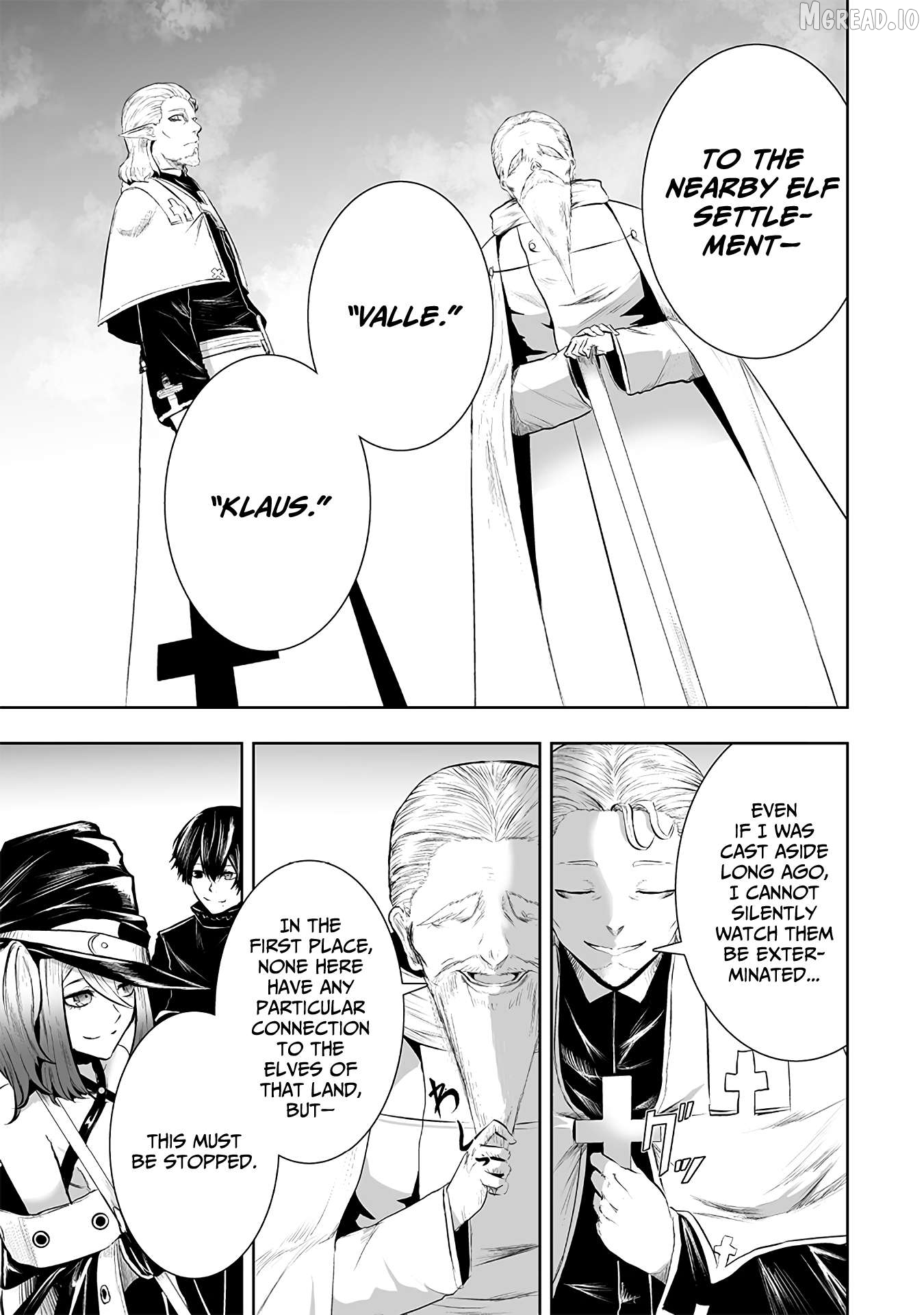 I'm The Only One With A Failure Of A Skill In Another World's Summoning Rebellion — Until The Weakest Skill [Absorption] Swallows Everything Chapter 111 - page 7