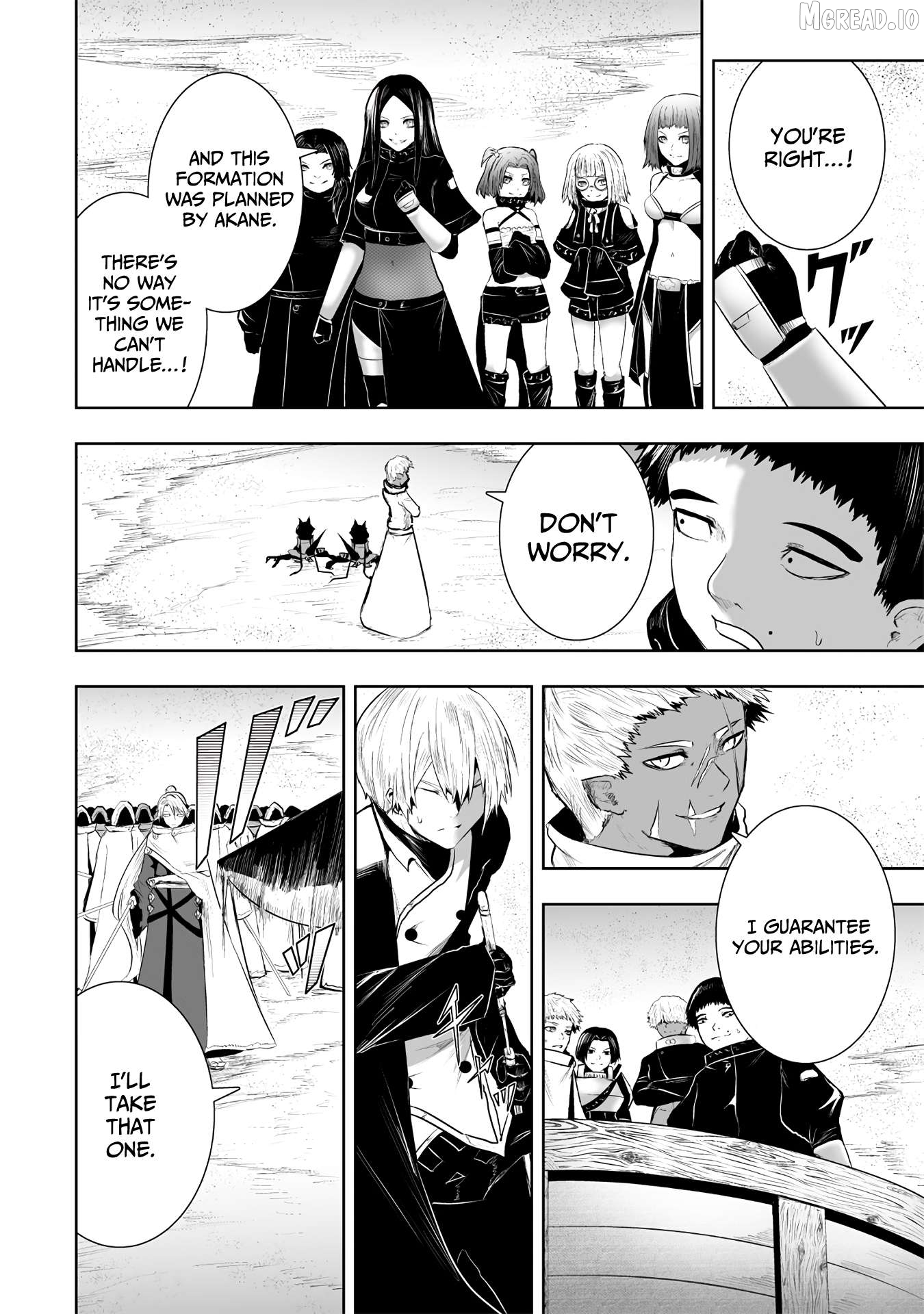 I'm The Only One With A Failure Of A Skill In Another World's Summoning Rebellion — Until The Weakest Skill [Absorption] Swallows Everything Chapter 112 - page 17