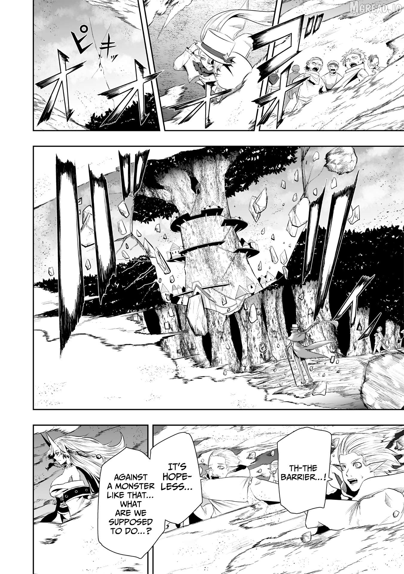 I'm The Only One With A Failure Of A Skill In Another World's Summoning Rebellion — Until The Weakest Skill [Absorption] Swallows Everything Chapter 113 - page 9