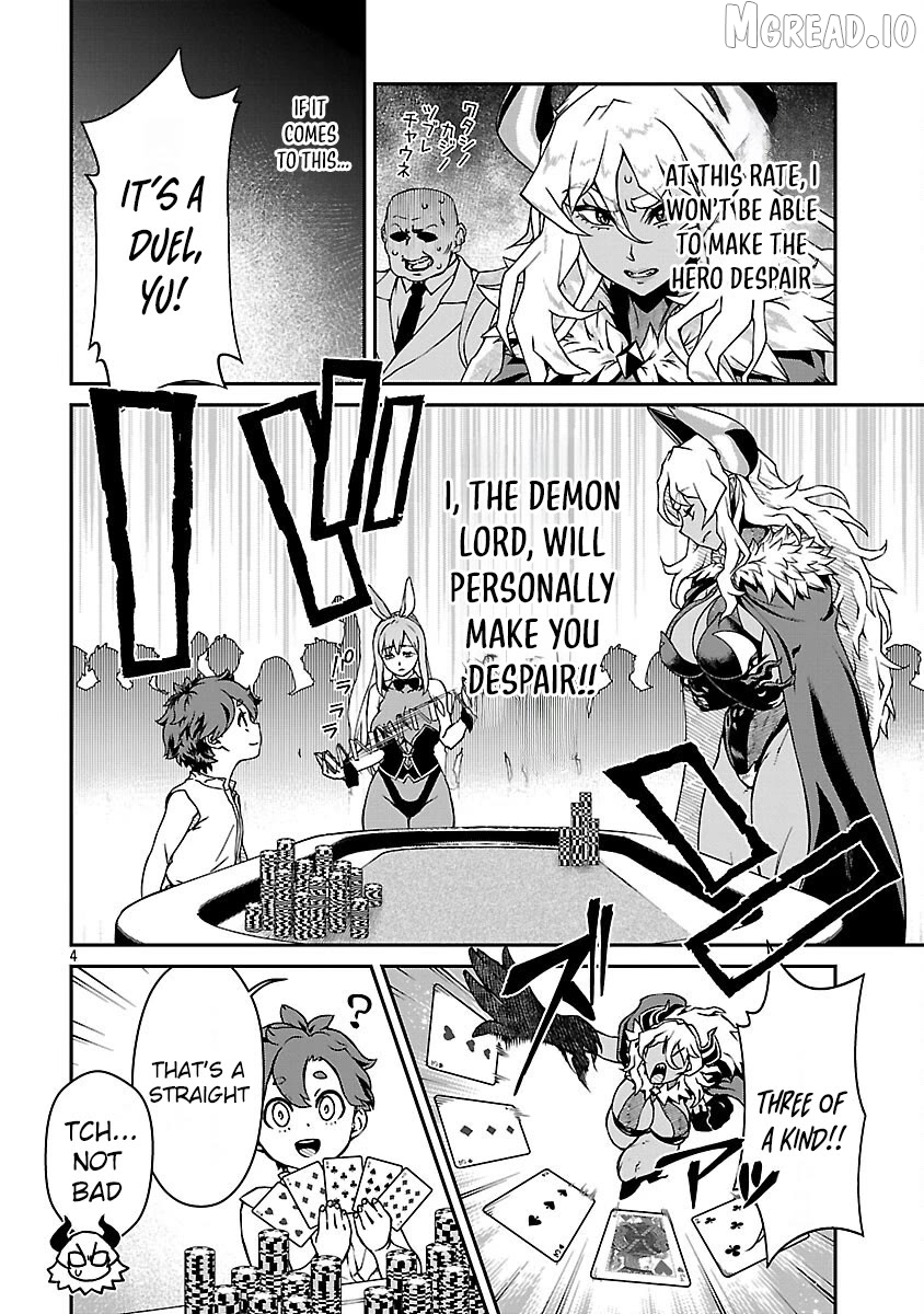 Onnamaou-Sama Wa Yuusha-Kun O Taosenai. Chapter 24 - page 4