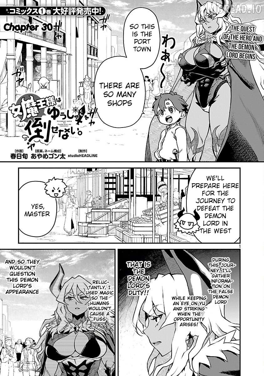 Onnamaou-Sama Wa Yuusha-Kun O Taosenai. Chapter 30 - page 1