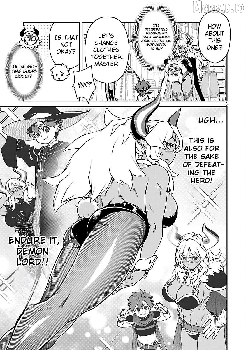 Onnamaou-Sama Wa Yuusha-Kun O Taosenai. Chapter 30 - page 3