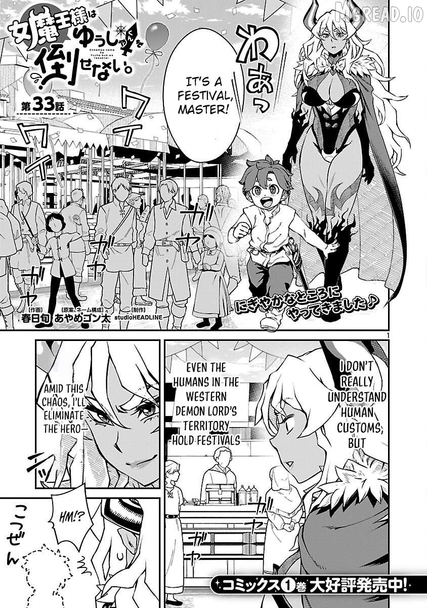 Onnamaou-Sama Wa Yuusha-Kun O Taosenai. Chapter 33 - page 2