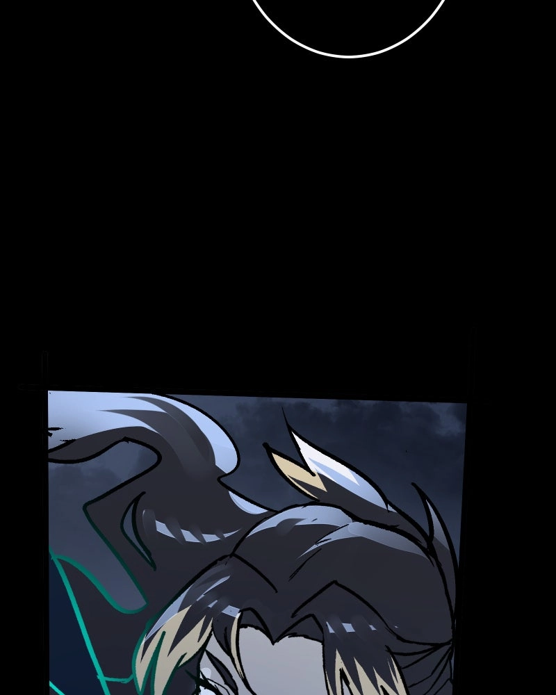 Keys - Manhwa Chapter 81 - page 7