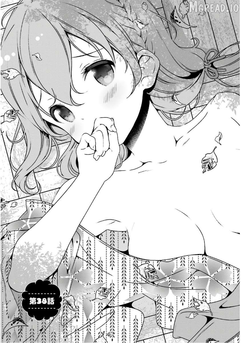 Hinako Note Chapter 38 - page 1