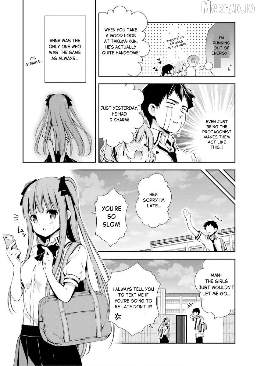 Hinako Note Chapter 38.5 - page 11