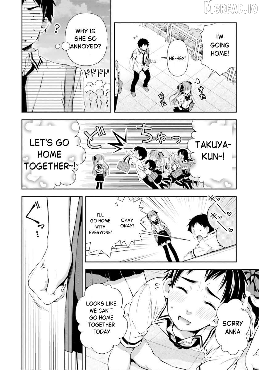 Hinako Note Chapter 38.5 - page 12