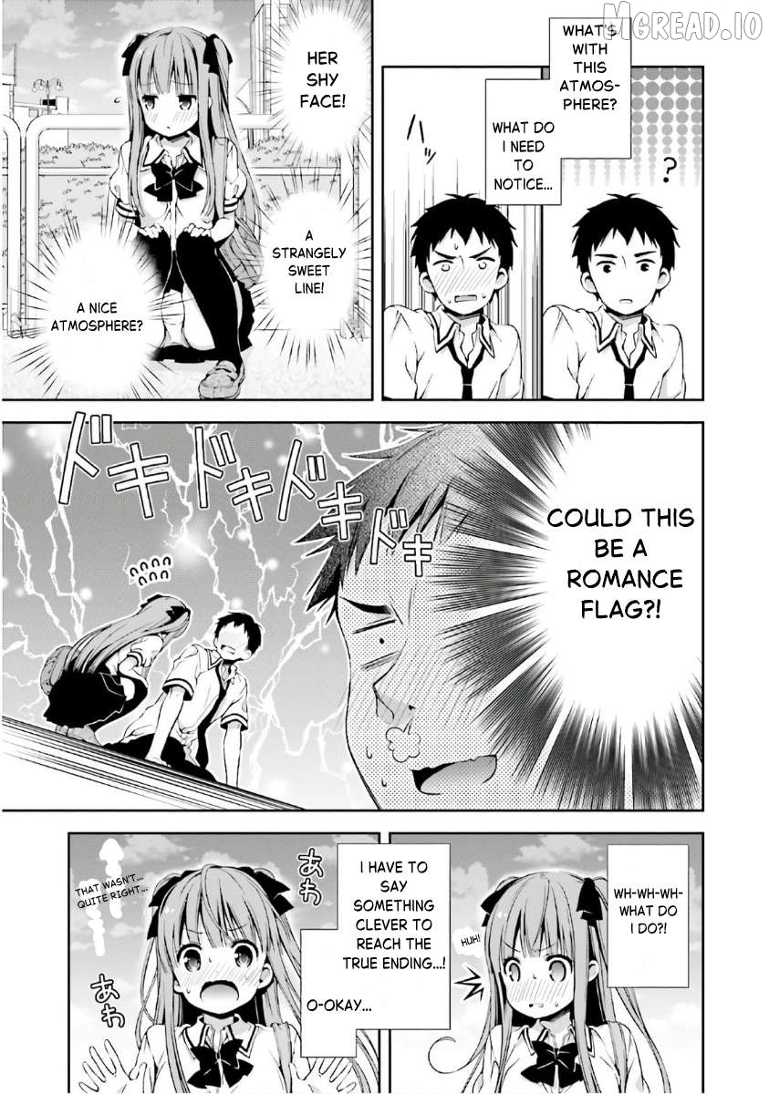 Hinako Note Chapter 38.5 - page 17