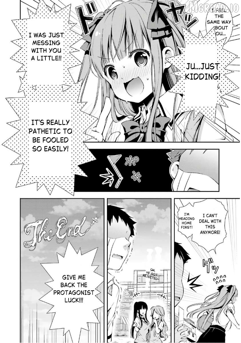 Hinako Note Chapter 38.5 - page 18
