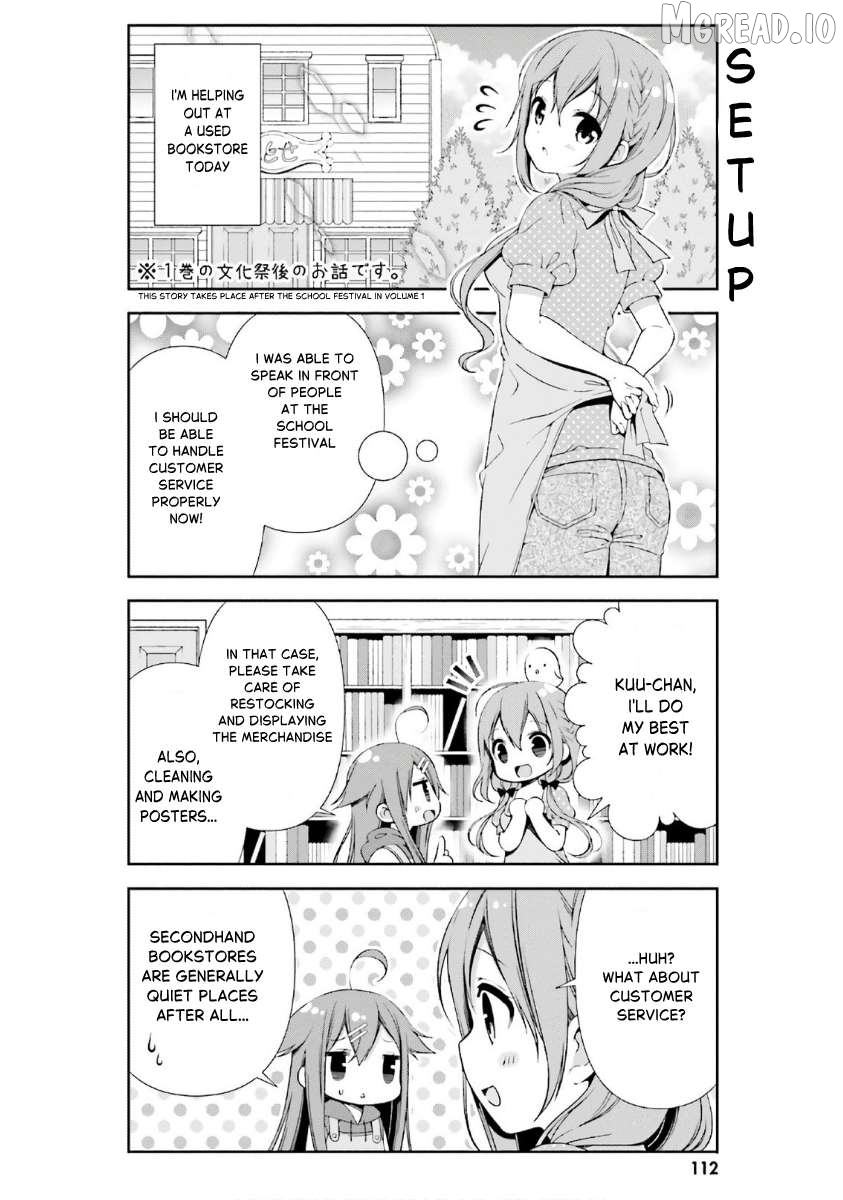 Hinako Note Chapter 38.5 - page 2