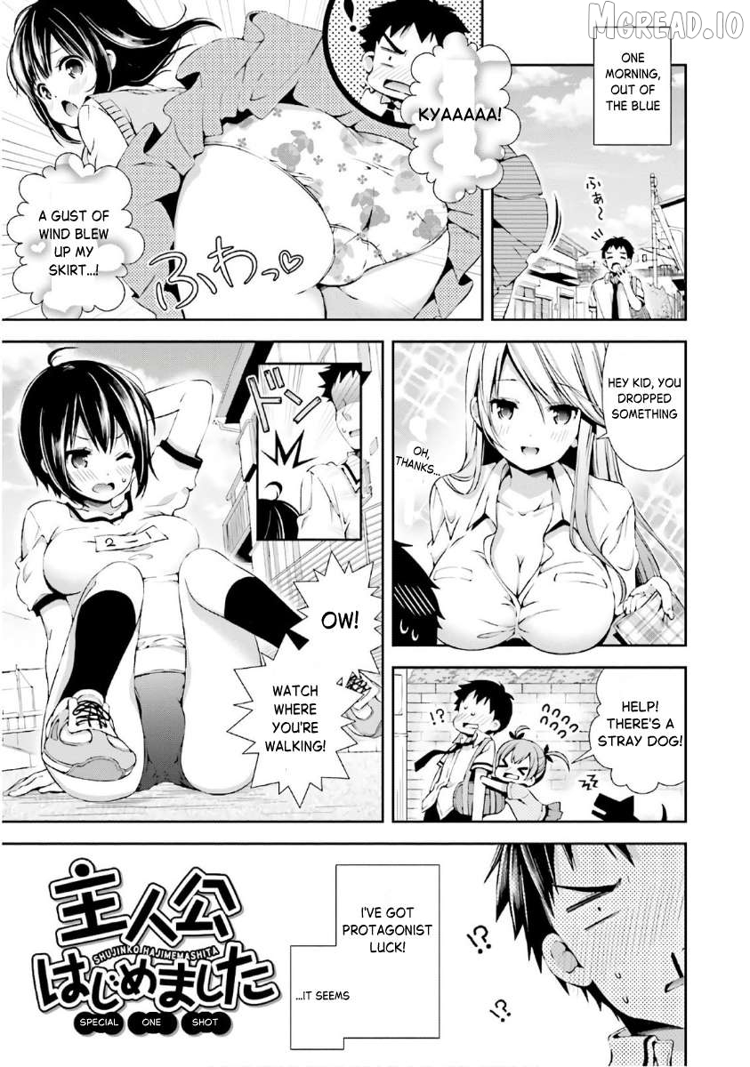 Hinako Note Chapter 38.5 - page 5