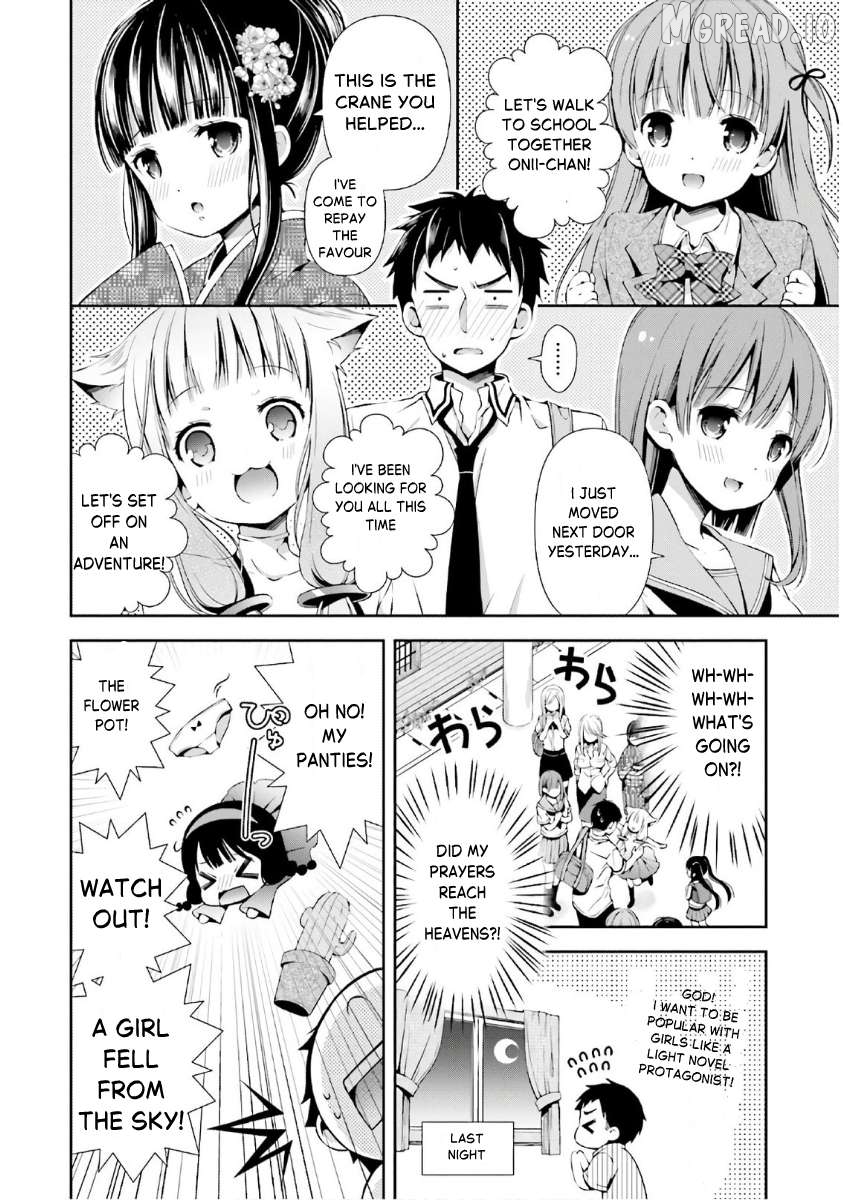 Hinako Note Chapter 38.5 - page 6