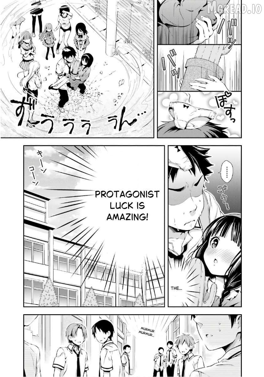 Hinako Note Chapter 38.5 - page 7