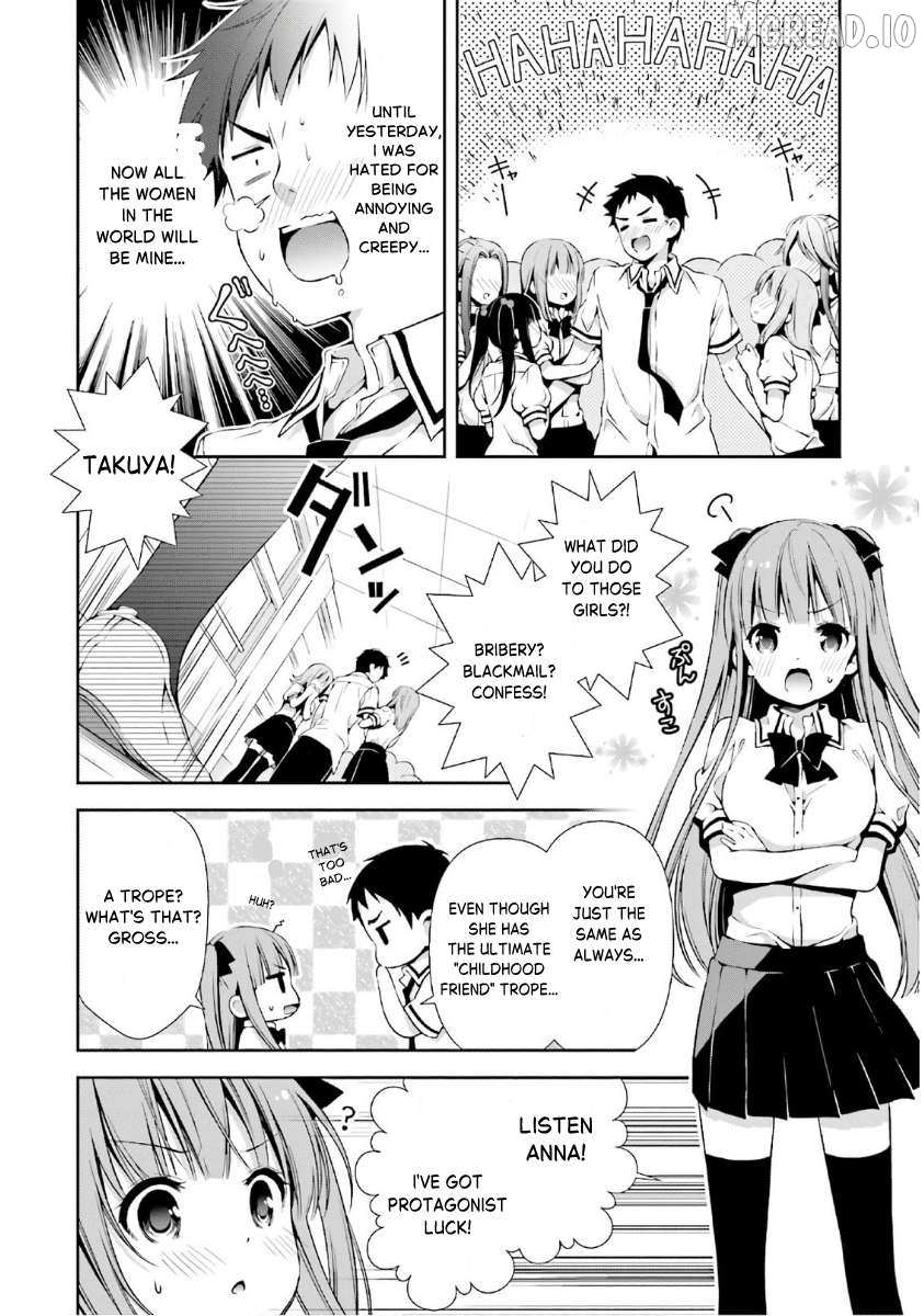 Hinako Note Chapter 38.5 - page 8