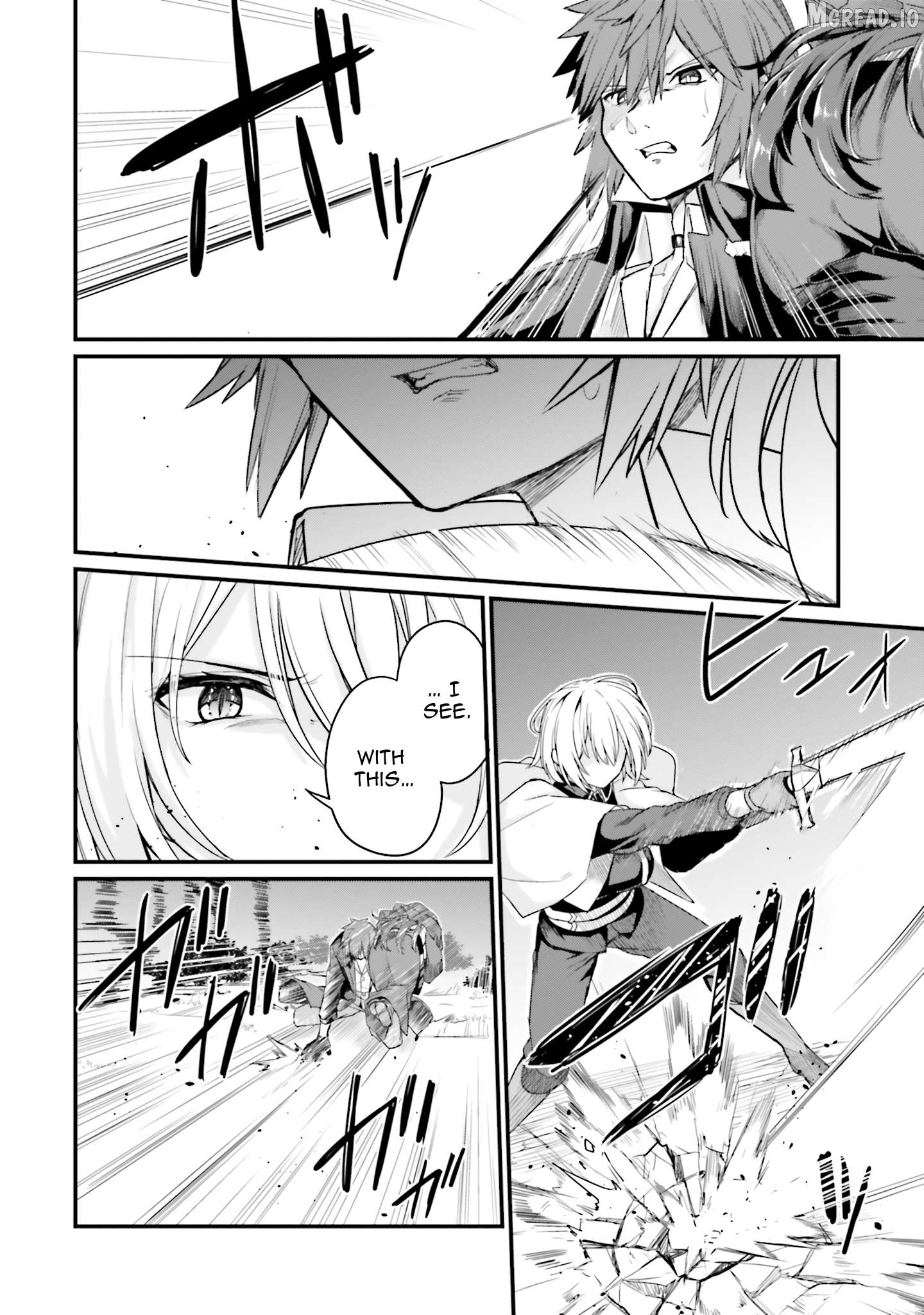 Osananajimi wa Yami Ochi Seijo! Chapter 5 - page 7