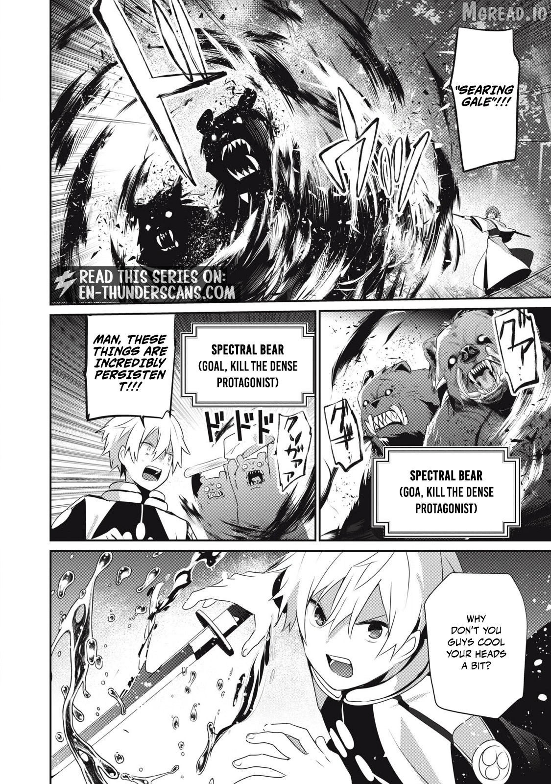 Teihen Boukensha Dakedo Mahou Wo Kiwamete Miru Koto Ni Shita: Munou Skill Kara Kami Skill Ni Shinka Shita "mahou Souzou" To "item Sakusei" De Musou Suru Chapter 30.1 - page 2