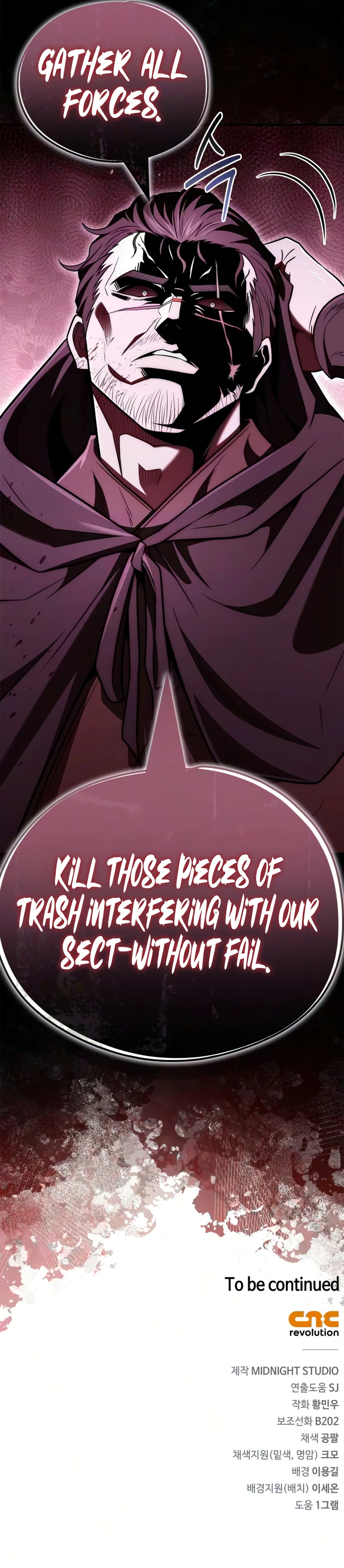 Genius Martial Arts Trainer Chapter 111 - page 16