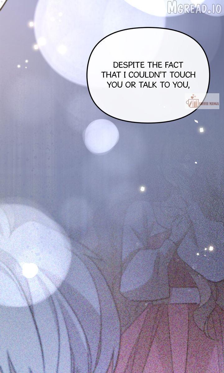 One Night Besides the Dragon Chapter 89 - page 89
