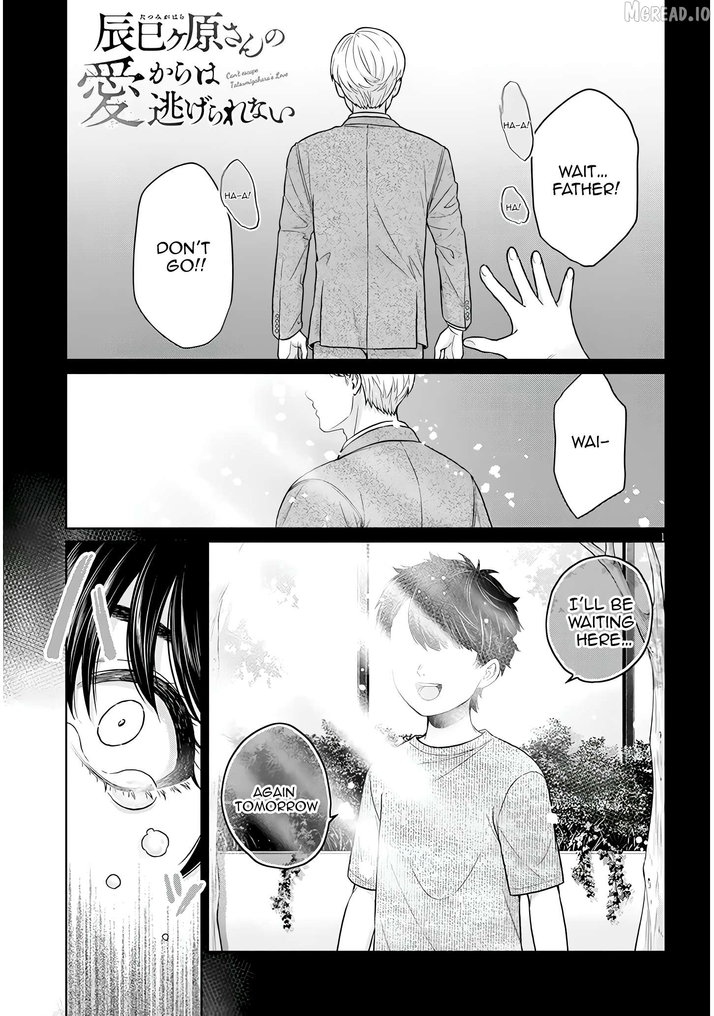 Can't escape Tatsumigahara's love Chapter 12 - page 2
