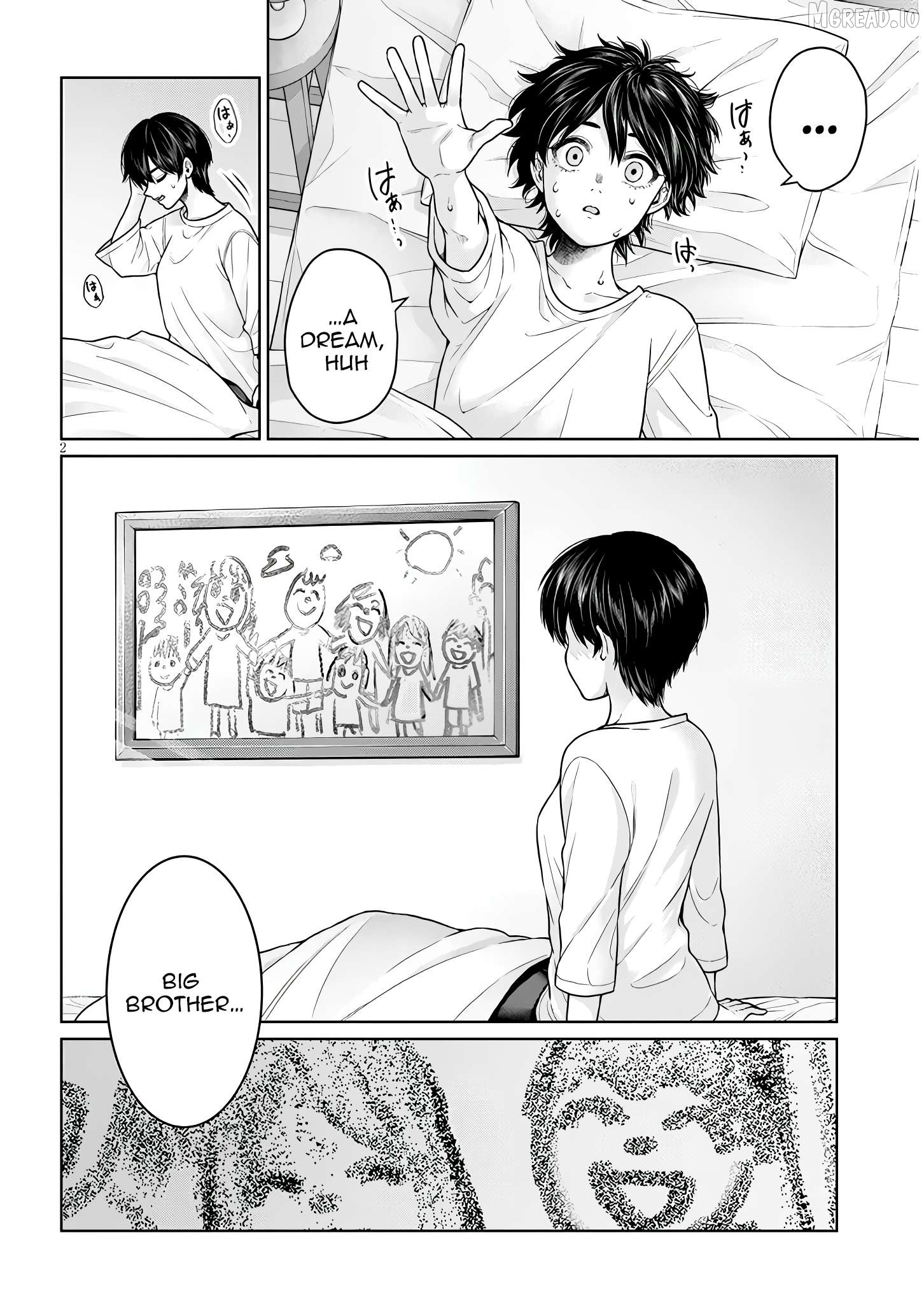 Can't escape Tatsumigahara's love Chapter 12 - page 3