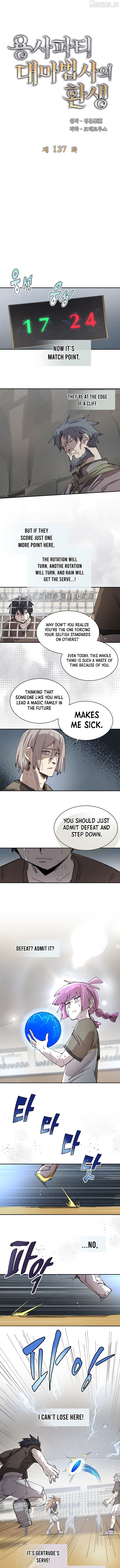 The Great Mage of the Hero’s Party Reincarnates Chapter 137 - page 2