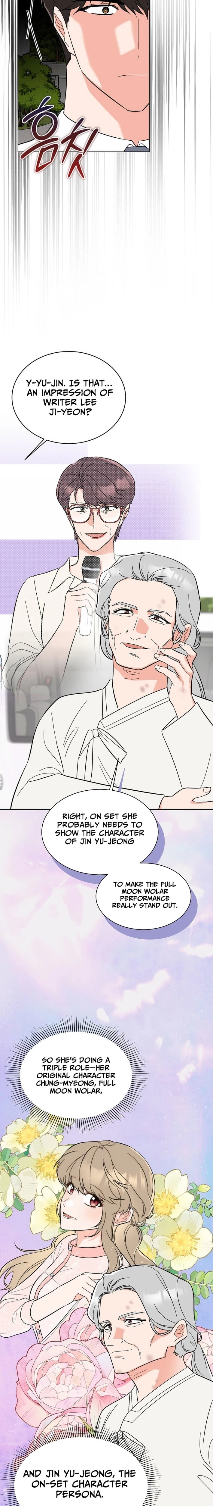 Rookie Talent Agent Knows It All Chapter 185 - page 12