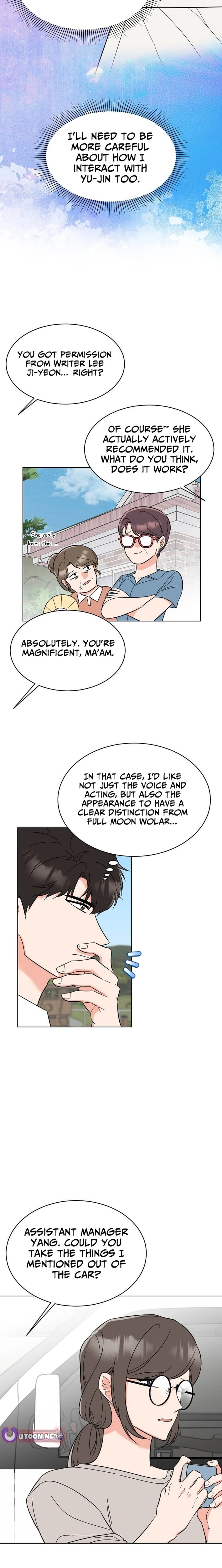 Rookie Talent Agent Knows It All Chapter 185 - page 13