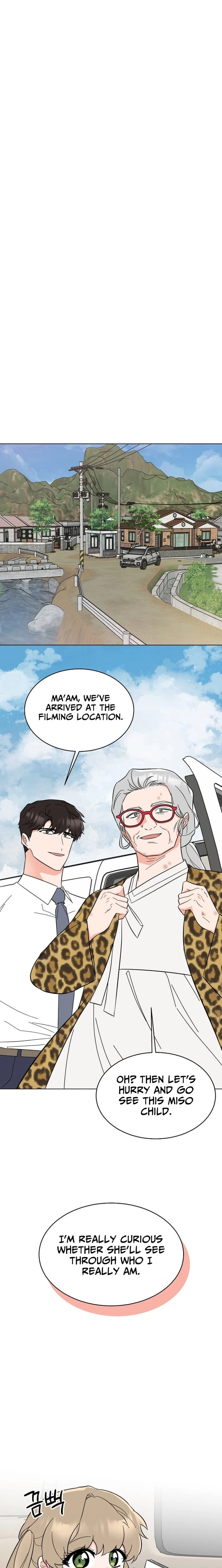 Rookie Talent Agent Knows It All Chapter 185 - page 14