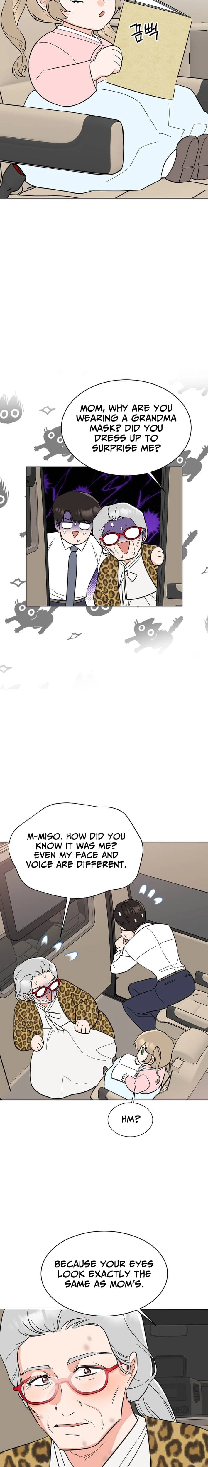 Rookie Talent Agent Knows It All Chapter 185 - page 15
