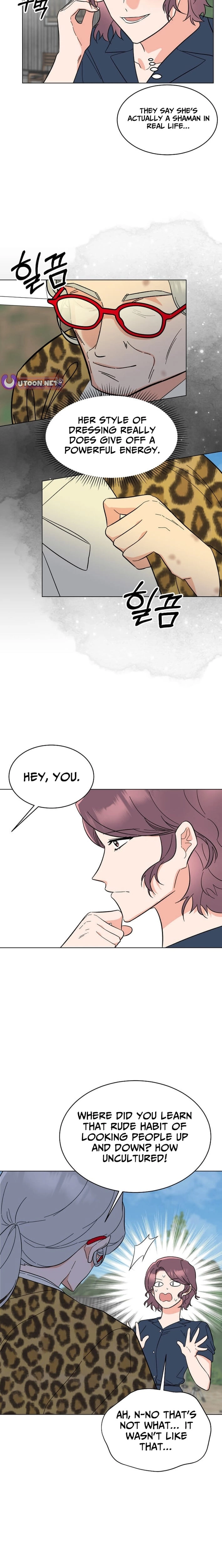 Rookie Talent Agent Knows It All Chapter 185 - page 19