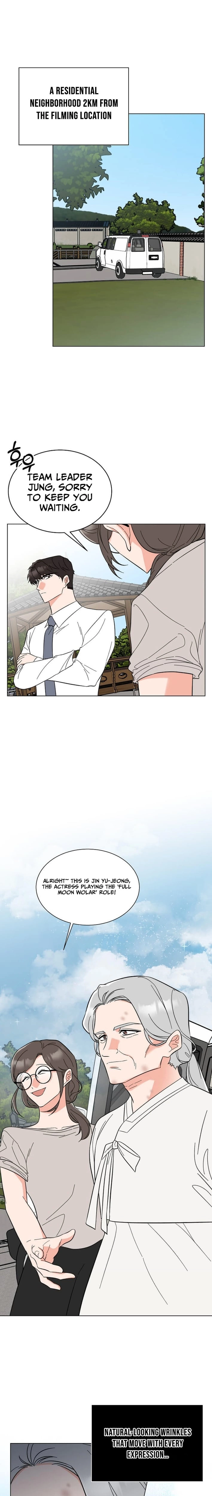 Rookie Talent Agent Knows It All Chapter 185 - page 9