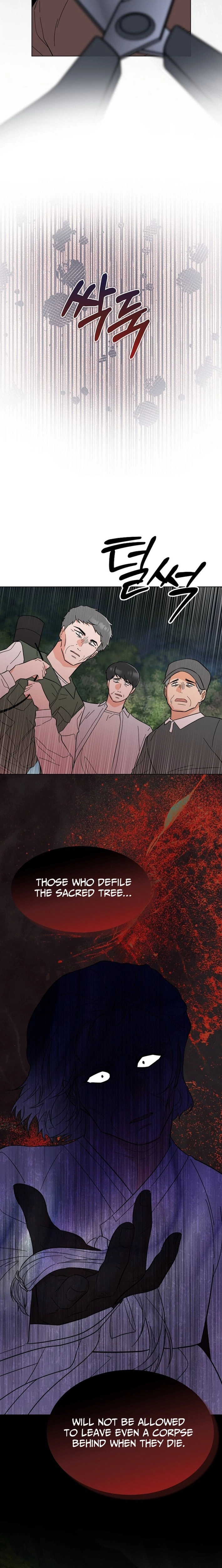 Rookie Talent Agent Knows It All Chapter 186 - page 10