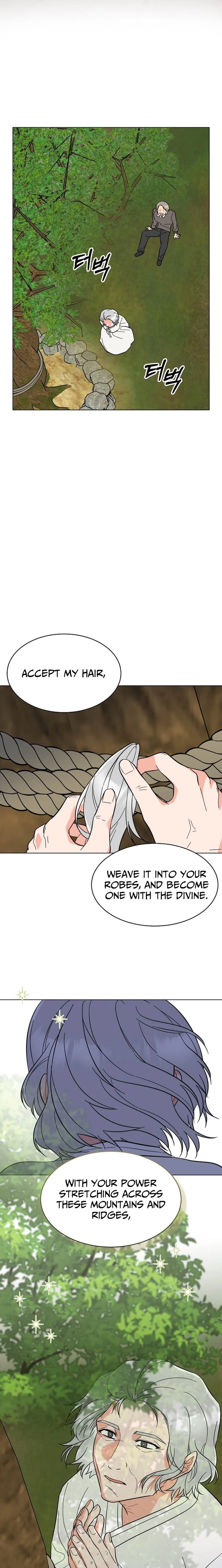 Rookie Talent Agent Knows It All Chapter 186 - page 12