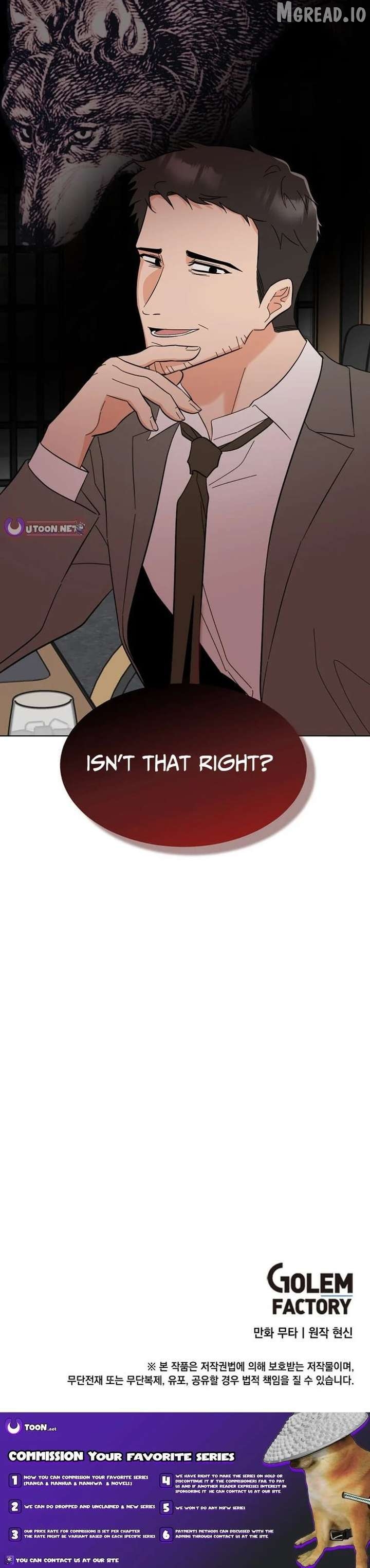Rookie Talent Agent Knows It All Chapter 187 - page 12