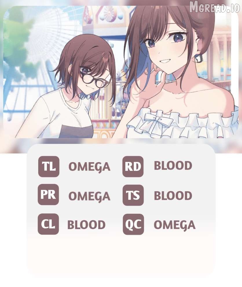 Futago Matomete "Kanojo" ni Shinai? Chapter 17.2 - page 2
